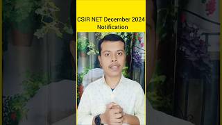 CSIR NET December Notification 2024  CSIR NET 2025 Notification  CSIR NET December 2024 Exam Date [upl. by Calder]