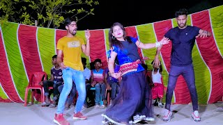 গ্রামের মেয়ের অস্থির নাচ  Dj Bajao Re  Latest Rajasthani Dj Song  Wedding Dance  Juthi dance [upl. by Earissed736]