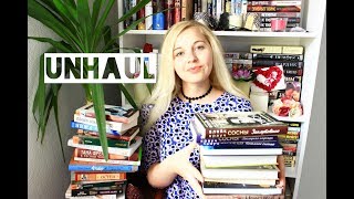 КНИЖНЫЙ UNHAUL  лето [upl. by Jannel]