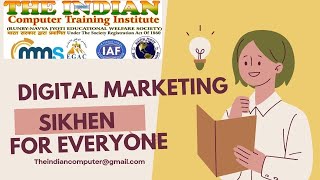 Digital Marketing Sikhen computerbasics computerknowledge [upl. by Ajed]