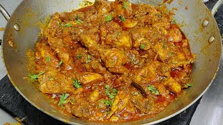 Dhaba Style Chicken Masala Recipe  चिकन मसाला  Chicken Masala  Bhuna Chicken Masala  Chef Ashok [upl. by Jilleen]