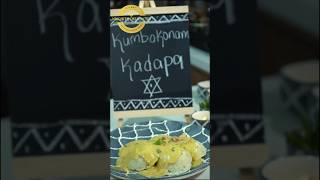 Authentic Kumbakonam Kadapa Recipe  South Indian Side Dish for Idli amp Dosa tamilfood tamilrecipe [upl. by Nosiddam885]