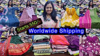 2pcamp3pcs డ్రెస్సులు ఈ రేటులో ఎక్కడ దొరకవుMost low prices for kurtis2amp3piece dresesWorldwide ship [upl. by Akeim599]