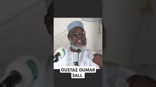 Oustaz  Oumar Sall  Bakh Amna solo [upl. by Yenatirb]