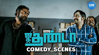 Jigarthanda Comedy Scenes  Assault Sethu to awesome actor  Siddharth  Bobby Simha  Karunakaran [upl. by Evelunn]