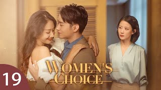 EP 19  Wifes revenge on the cowardly unfaithful husband  Women’s Choice [upl. by Adnim]