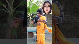 দেখে না চললে যা হয় 👀👩🤣 shorts viral comedy bd funny [upl. by Mrots]