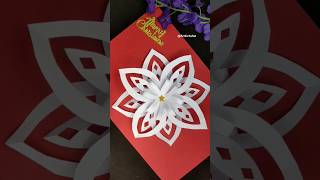 Easy Paper Snowflakes Paper Christmas decorations ❄️  shorts artkichahat snowflakes ytshorts [upl. by Clarette]