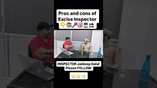 Pros and cons of excise inspectorytshorts shorts ssc ssccgl [upl. by Ynotna]