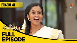 Barathi Kannamma Season 1  பாரதி கண்ணம்மா  Full Episode 41 [upl. by Ynoyrb]