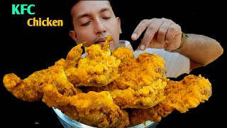 Eating Challenge KFC Chicken Fry  Food Challenge Indian Boy Indian Street Food Challenge Video [upl. by Leirda121]