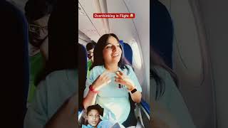 aaj ham 1400aadmin ko jaan bachaya flight travel viral sahidnadaf viral [upl. by Milka]