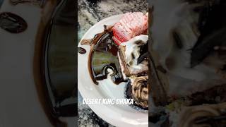 Desert Kingcake desert birthday food foodie foodfoodiechallenge reels shorts foodlover sin [upl. by Cromwell460]