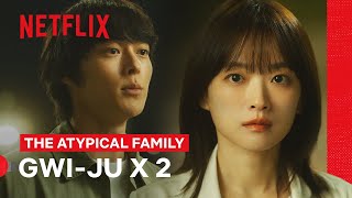 Chun Woohee Has to Deal with Two Jang Kiyongs  The Atypical Family  Netflix Philippines [upl. by Ab]