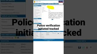 Police verification initiated ।।passport police verification।। [upl. by Sinnek]