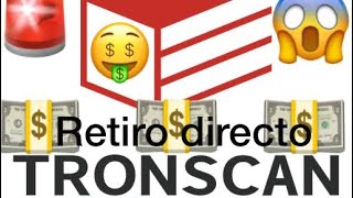 🏧 Retirar ganancias directas 😱 desde TronScan ‼️ en Cualquier Contrato Inteligente 🏦⚙️⚙️⚙️🔥🔥🔥 [upl. by Suivatnod631]