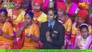 Cultural Program of Mody School [upl. by Hiltner]