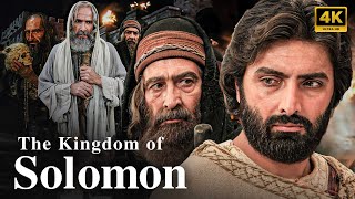 4K The Kingdom of Solomon  English  Movie [upl. by Bergh]