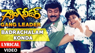 Gang Leader Songs  Badrachalam Konda Song Lyrics  Chiranjeevi Vijayashanthi  Bappi Lahiri [upl. by Jallier]