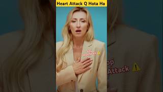 Reason Behind Heart Attack In Hindi facts funfacts shorts [upl. by Nycila]