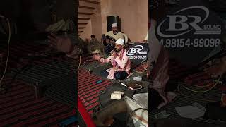 jangal machiware da by Harry harpreet with BR Sound 9815499098 [upl. by Jareb222]