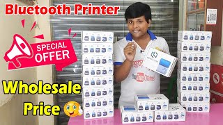 Mentation Thermal Printer MT580P Offer  Wholesale Price 🎉  সবচেয়ে কমদামে  mt580p thermal printer [upl. by Airtemed81]