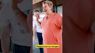 Первый раз встала на гвозди 😁 доскасадху гвоздестояние [upl. by Barina]