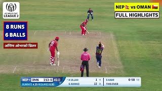 Nepal vs Oman ICC World Cup League 2 Cricket Match Highlights 2024  NEP vs Oman Match Highlights [upl. by Marrin]