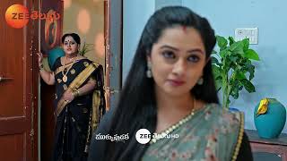 Mukkupudaka Promo  13 Sep 2024  Monday to Saturday at 1 PM  Zee Telugu [upl. by Heringer]