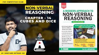 Cubes and Dice Reasoning Ticks  A Modern Approach to Non Verbal Reasoning  S Chand Academy [upl. by Annaehs]