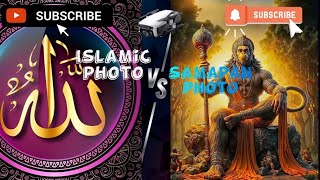 Muslim Vs hindutv viral Islamicshort islamicgojo islamicgojal WhatsAppstatus gojol bayanBangla [upl. by Lyell]