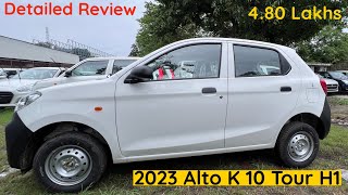 New Alto K10 Tour H1  Price 480 Lakhs [upl. by Sadowski]