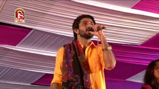 Gaman Santhal Live Program 2017  O re O parevda  Salra Dave  Gujarati Full Video Song [upl. by Seaddon]