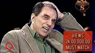 DILIP KUMAR SE BADA TO KOI NAHI DHARMENDRA TALKS ABOUT DILIP SAHABDharmendraDilipkumarDilipsahab [upl. by Ahsakat]