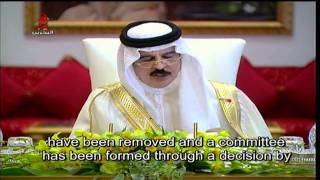 HM The King Speech with English Subtitles [upl. by Dale]