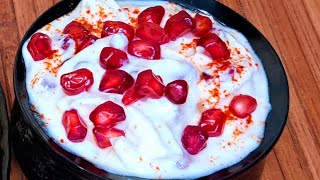 Anar Ka raita  Pomegranate Raita Recipe  Anardana Raita Recipe  recipe viralvideo raita [upl. by Starlene]