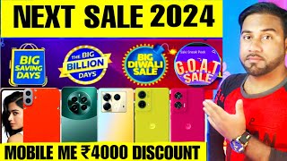 NEXT SALE on Flipkart 2024 🔥 Flipkart Goat Sale 2024  Flipkart Upcoming Sale 2024 [upl. by Barbour]