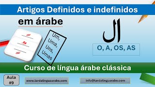 Artigos Definidos e Indefinidos em Árabe Aula 9 [upl. by Darrej]