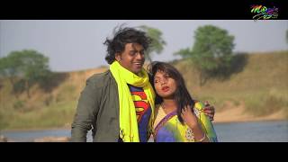 GOROJ AAMADWA ANSHNEW FULL HD VIDEO SONG PINTUampSALINI 2019 [upl. by Walden]