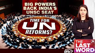 India UNSC Permanent Membership  Big Powers Back UNSC Seat For India [upl. by Tremann]