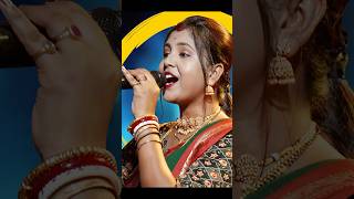 Moumita Mondal সেরা বাউল গান moumitamondalbaul superhitsong2024 বাংলাগান [upl. by Ayr]