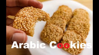 Arabic cookies  Barazek  برازق  How to make Barazek [upl. by Isied137]