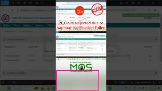 Epfo New Problem  Claim Rejected due to Aadhaar Varification Failed epf pferror pf epfo [upl. by Reginnej621]