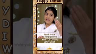 happy diwali 🎇🪔Diwali pe mn ki sfai h jruribkshivani motivation youtubevideo fastivalvibes [upl. by Clynes]