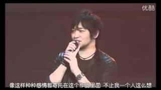 Durarara Seiyuu Event  Durara Lovers part16 [upl. by Carly]