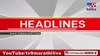 हेडलाईन्स  Headline  1230 PM  20 September 2024  Marathi News  tv9 marathi [upl. by Donovan678]