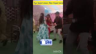 kya Gajab dance Hua Sagai meinvijay Dandge block short video [upl. by Norrab228]