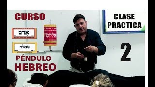 🔆PENDULO HEBREO parte practica mejora tu salud espiritual con Vicente h [upl. by Sellihca334]