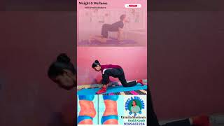 Lose Thigh Fat Fast at Home  Simple Exercises to Burn Thigh Fat  No Equipment Workout  ytshorts [upl. by Denzil712]