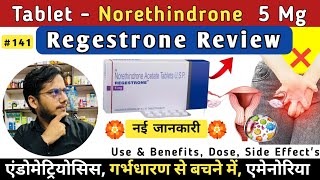 Tablet Norethindrone 5 Mg Regestrone  एमेनोरिया के ईलाज में   Deepak PharmacisT [upl. by Grevera]